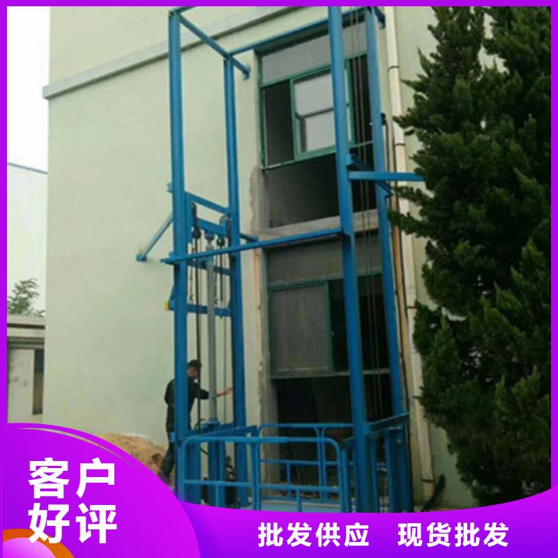 液压升降机哪有卖