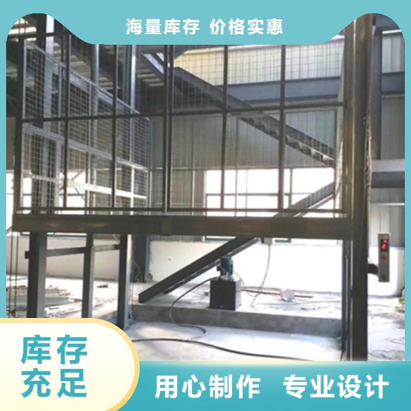 液压载货电梯多少钱
