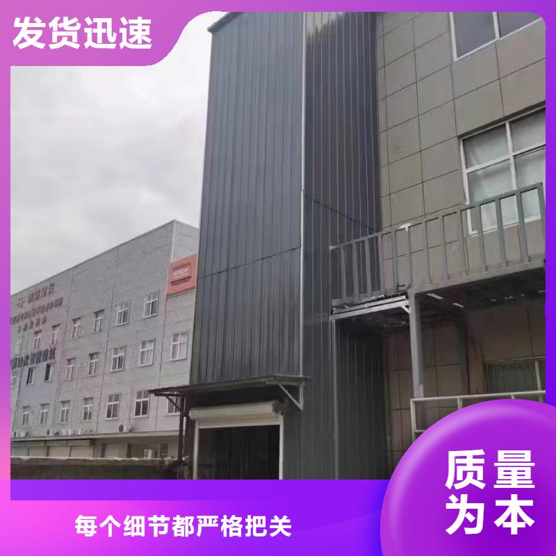 四柱液压升降机
型号齐全