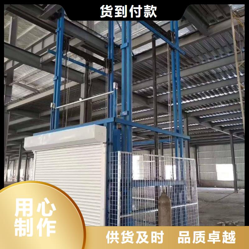 液压载货电梯多少钱
