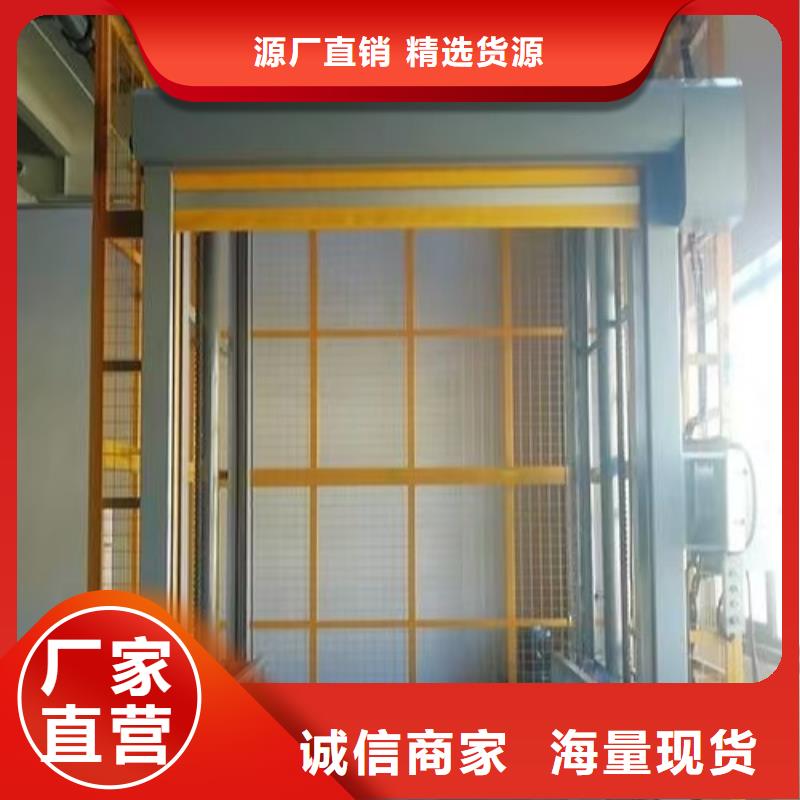 液压升降机哪有卖