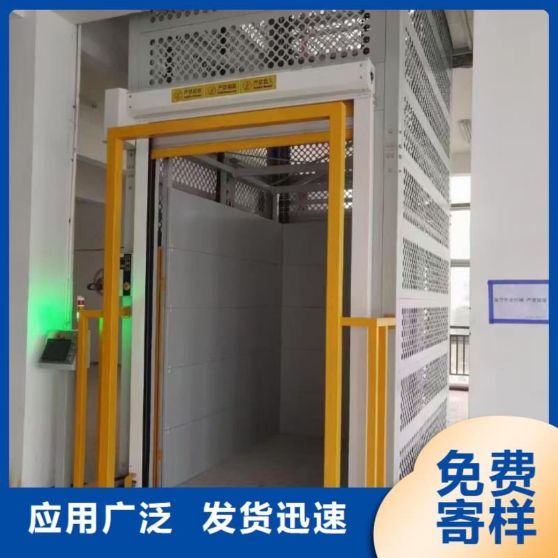液压升降机哪有卖