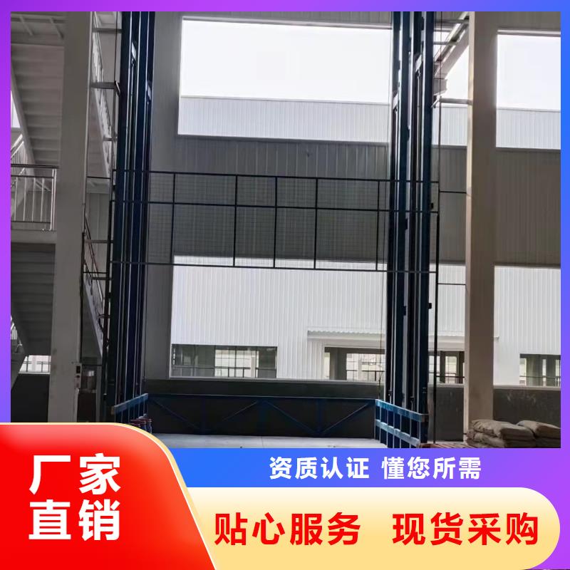 四柱液压升降机
型号齐全