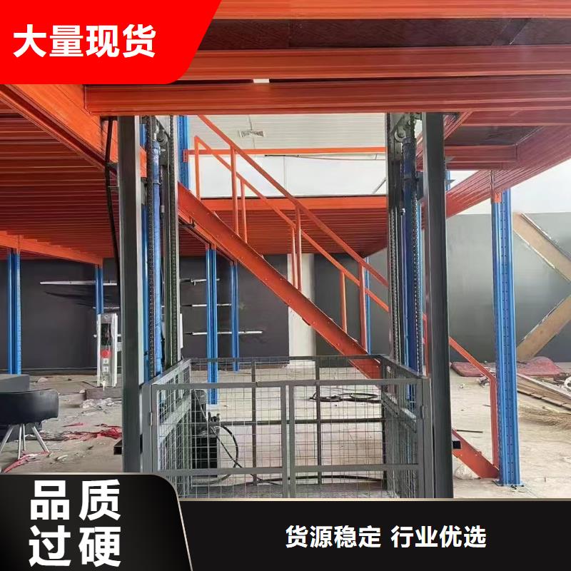 四柱液压升降机
型号齐全