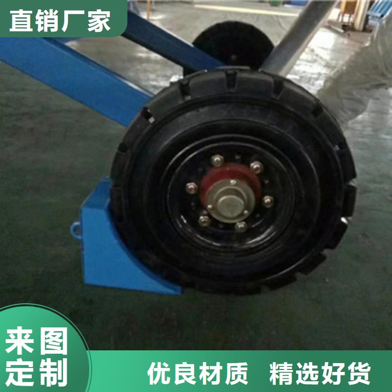 货台高度调节板
厂家
