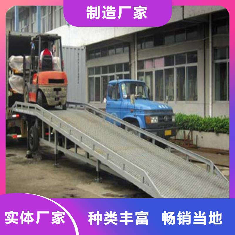 仓库卸货升降平台
供应
