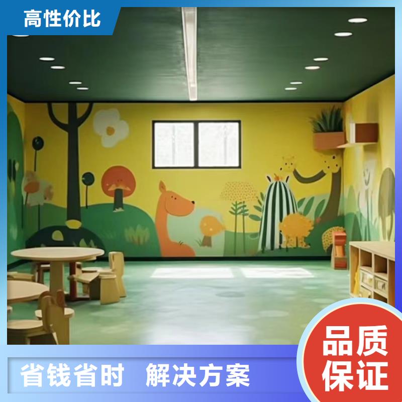 武汉黄陂墙绘墙体彩绘壁画团队