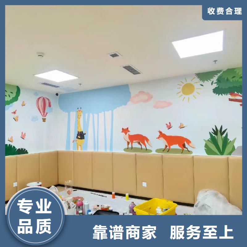 电箱彩绘手绘墙涂鸦壁画工作室