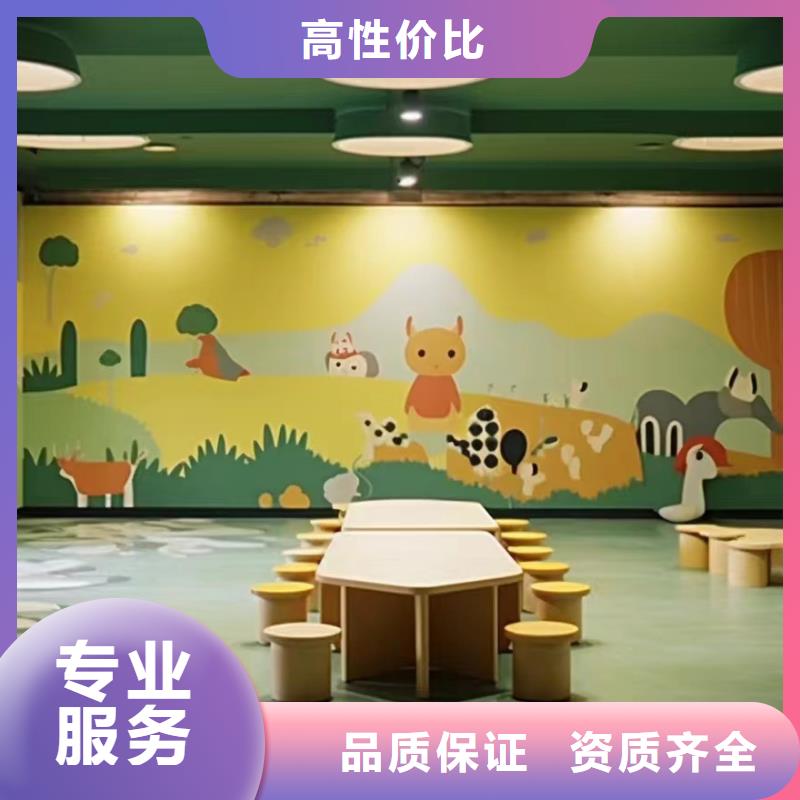 墙面彩绘墙体手绘壁画师工作室