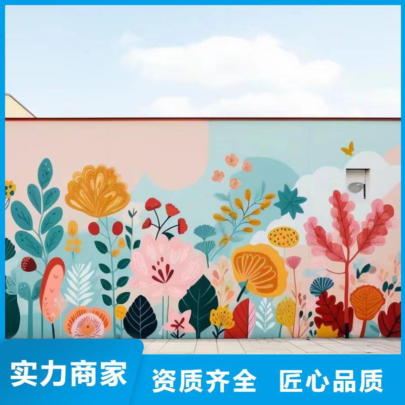 文化墙彩绘手绘墙绘画公司