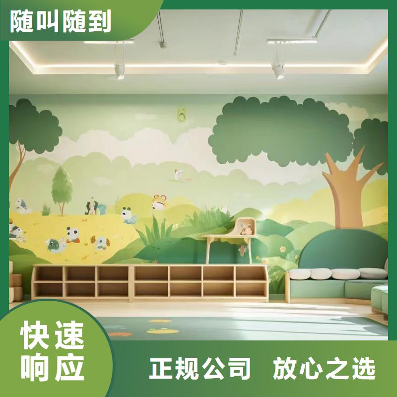 文化墙彩绘手绘墙绘画团队