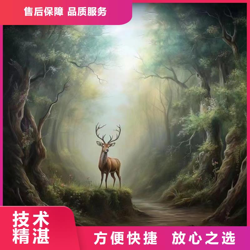 墙面彩绘墙体手绘壁画师团队