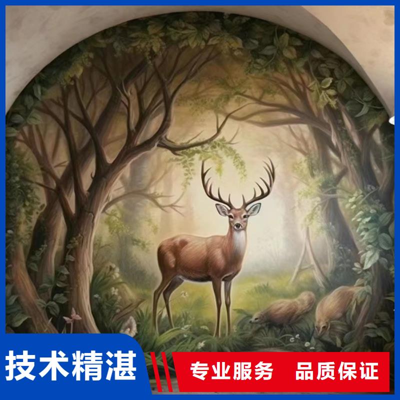 彩绘手绘墙绘画公司