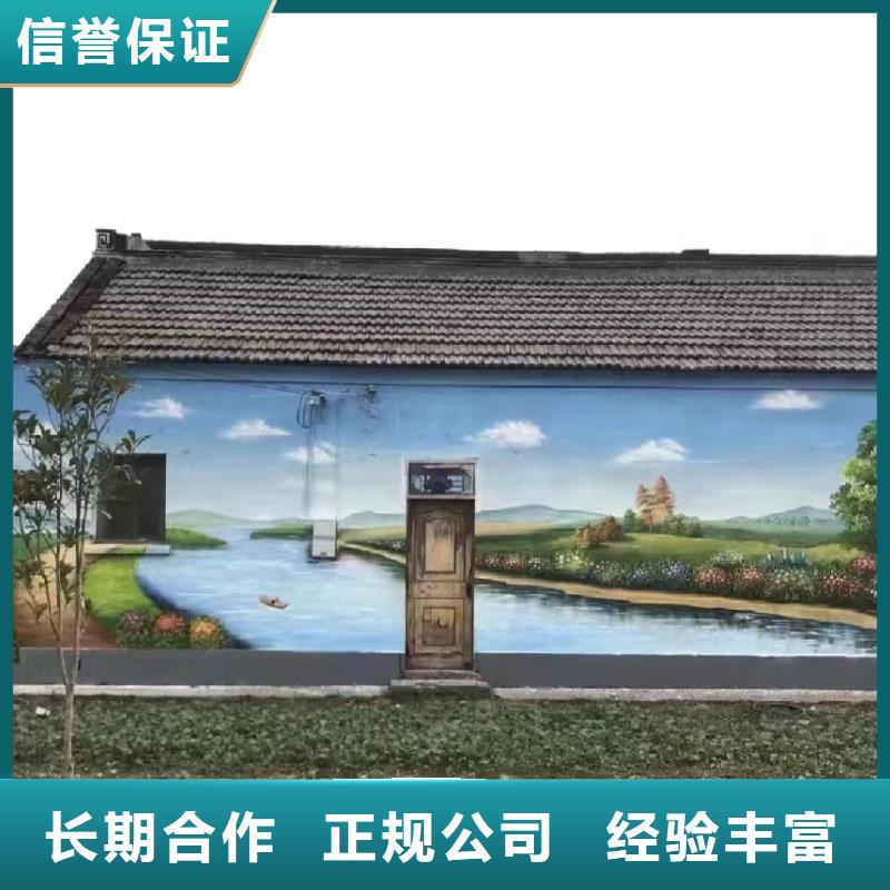 瓷砖陶瓷壁画定制工作室