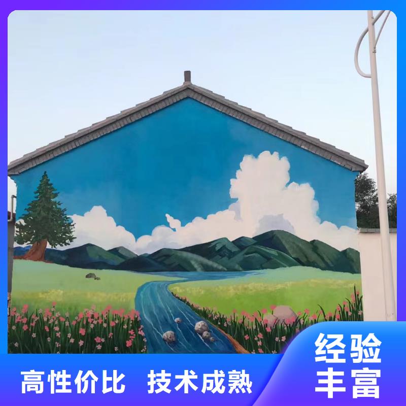 高标农田瓷砖壁画定制团队