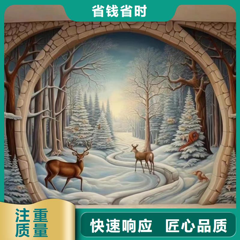 墙绘壁画墙体彩绘涂鸦团队