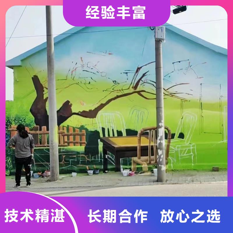 梧州乡村墙绘手绘墙绘画公司