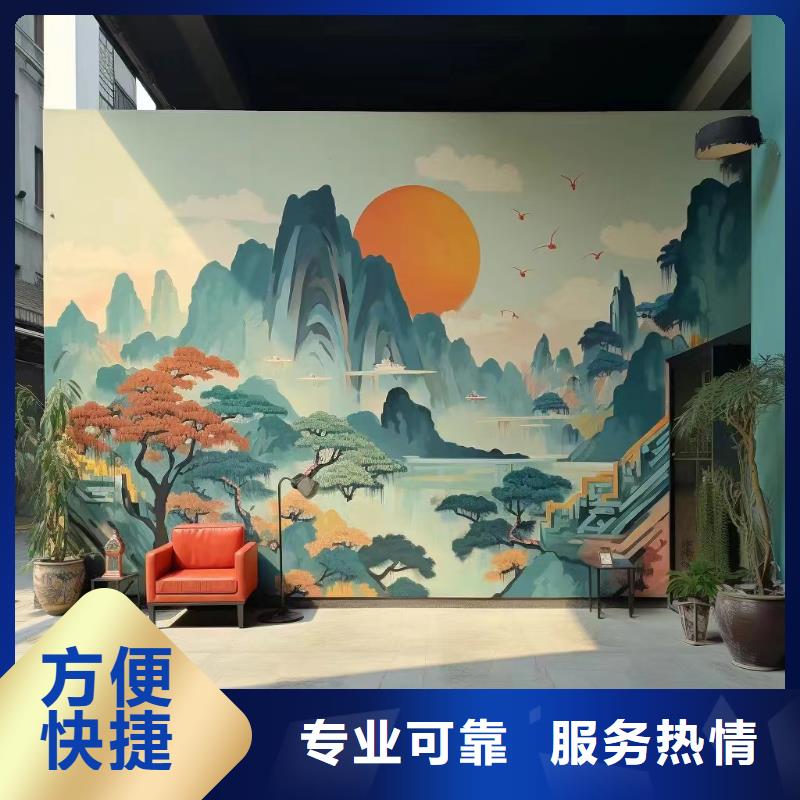 外墙彩绘手绘墙绘画涂鸦工作室