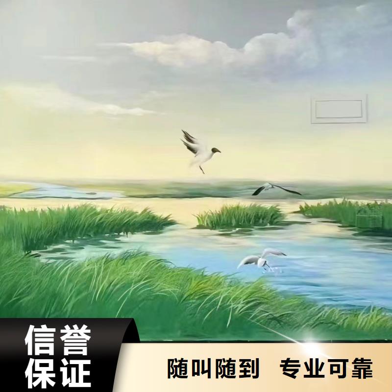 电箱彩绘手绘墙涂鸦壁画工作室