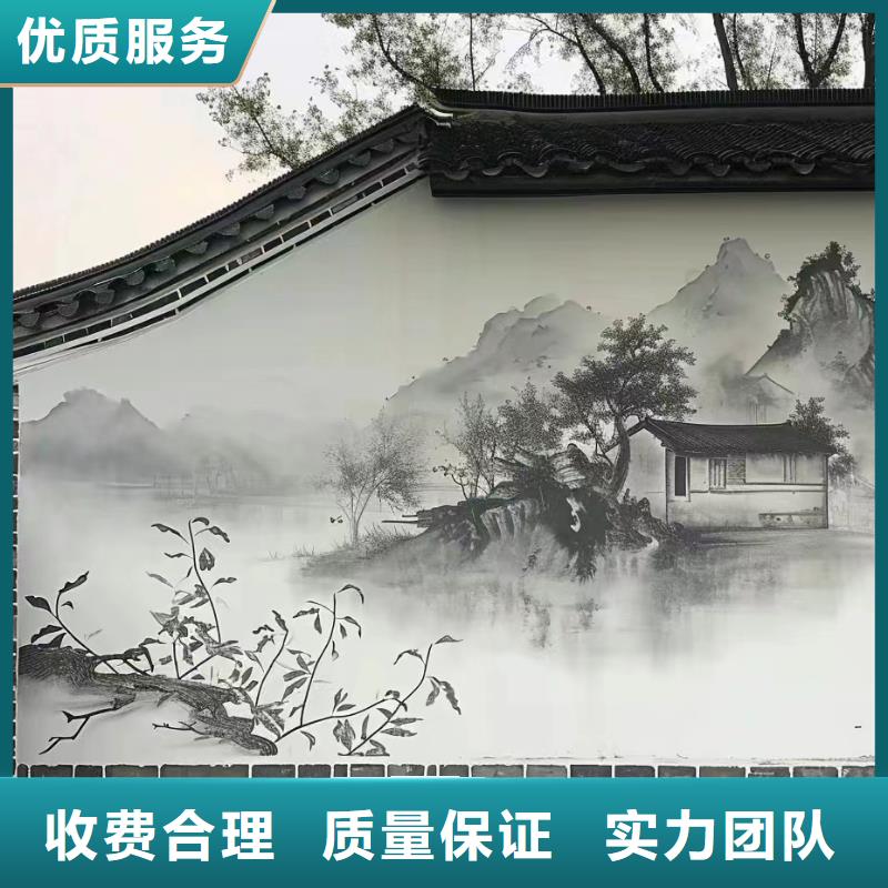墙面彩绘墙体手绘壁画师工作室