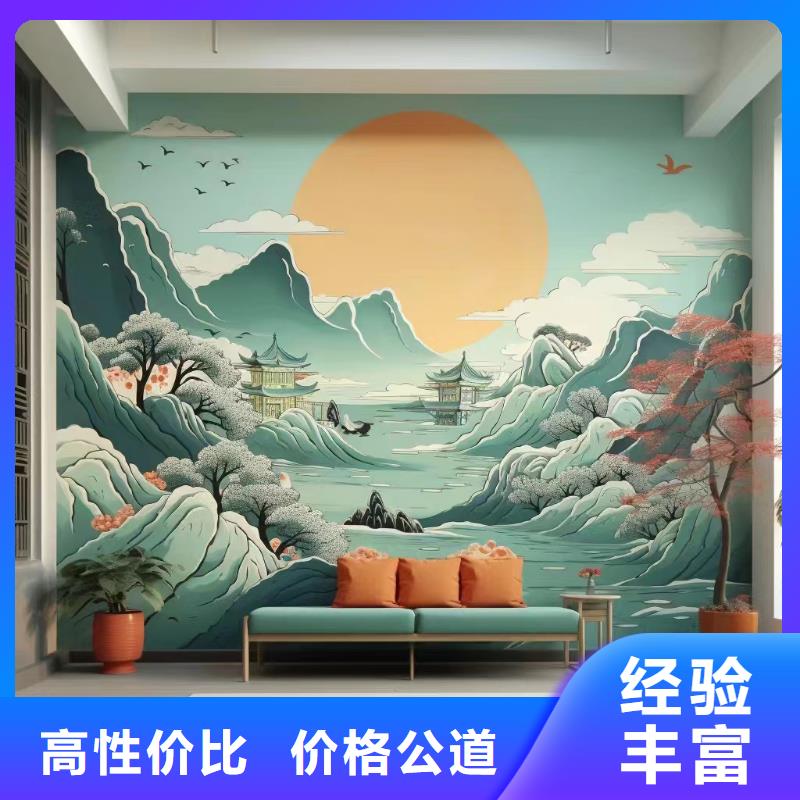 美丽乡村振兴彩绘墙绘公司