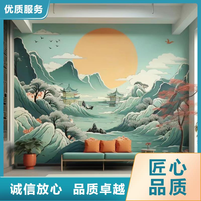 外墙彩绘手绘墙绘画涂鸦工作室