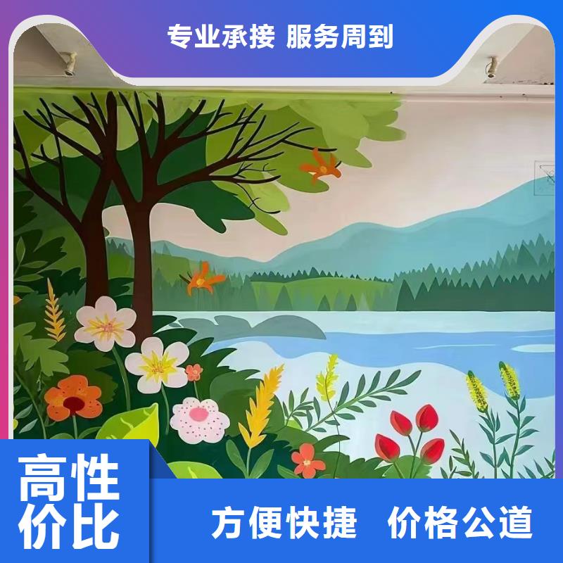 电箱彩绘手绘墙涂鸦壁画团队