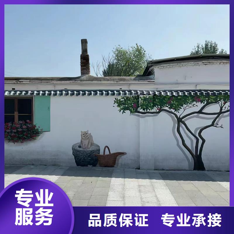 墙绘壁画墙体彩绘涂鸦团队