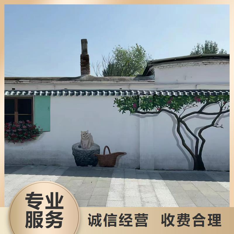 墙绘壁画墙体彩绘涂鸦团队
