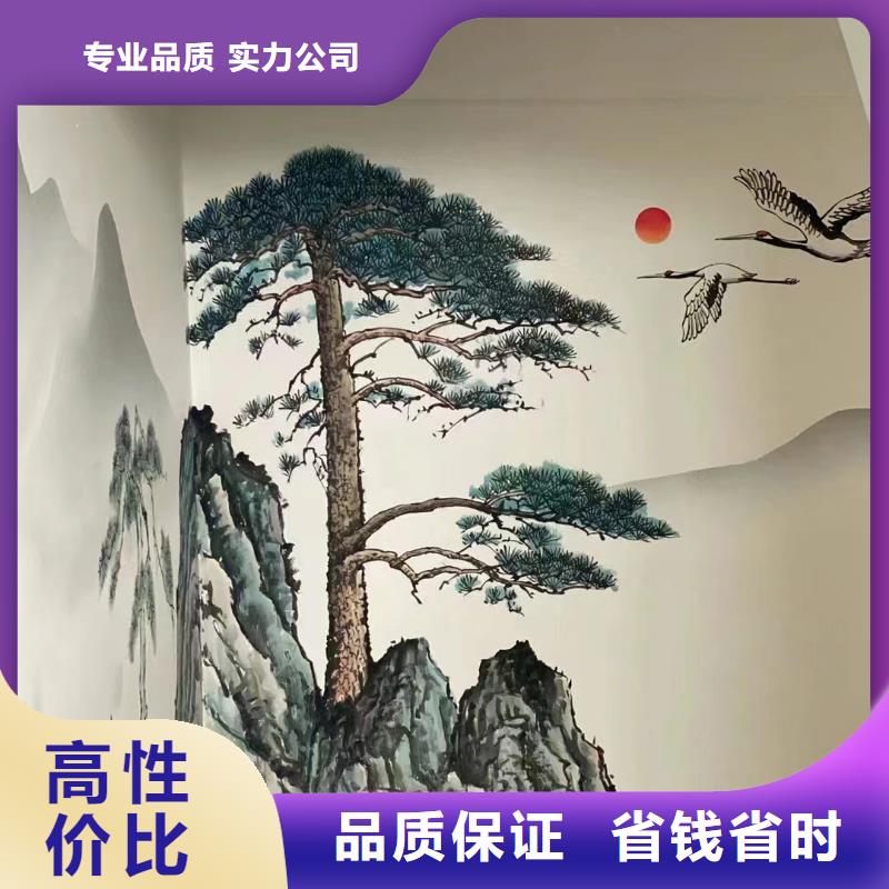 文昌市瓷砖陶瓷壁画定制公司