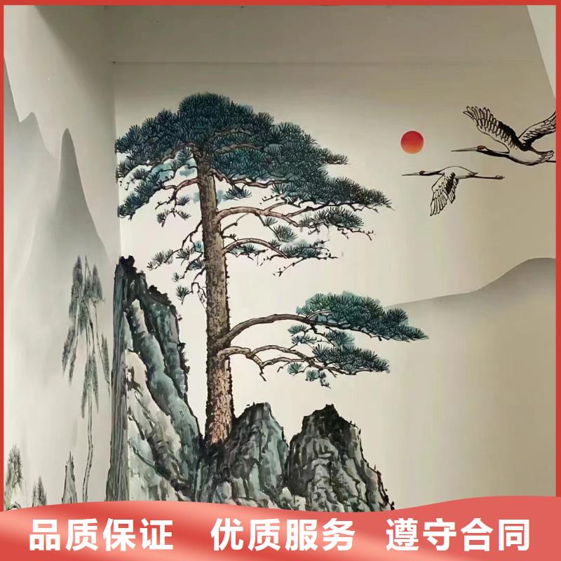 广州荔湾墙体彩绘彩绘手绘壁画团队
