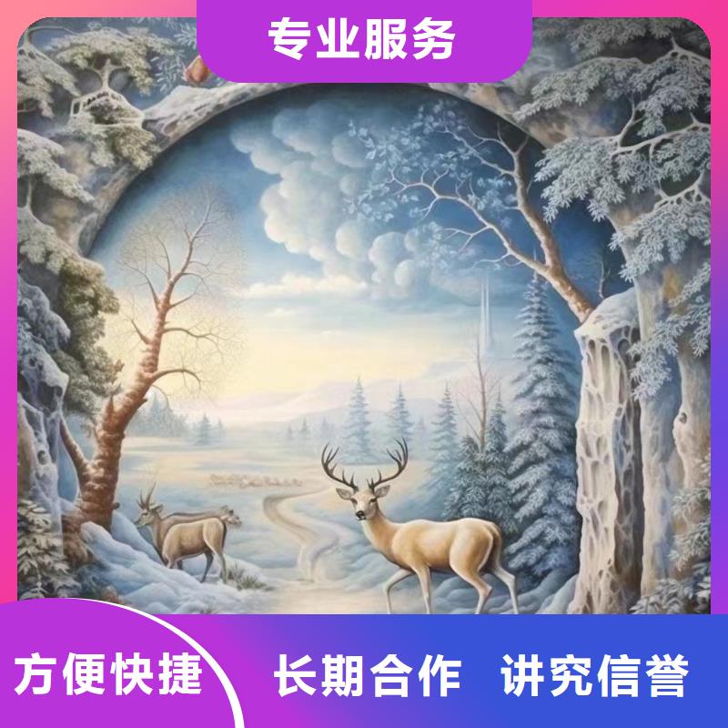 美丽乡村彩绘手绘墙绘公司