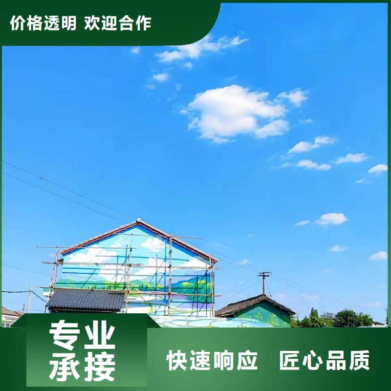 涂鸦壁画彩绘手绘墙公司
