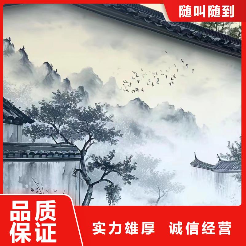 墙绘壁画墙体彩绘涂鸦团队
