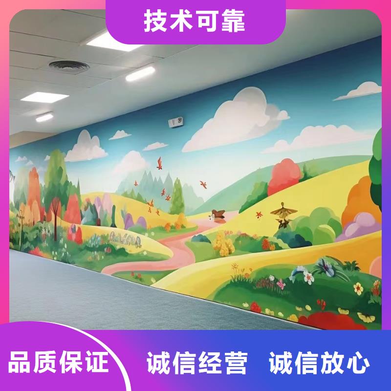 云浮云安罗定乡村墙绘手绘墙绘画公司