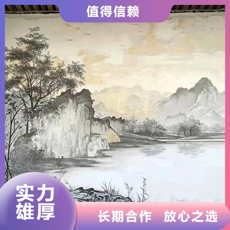外墙彩绘手绘墙绘画涂鸦公司