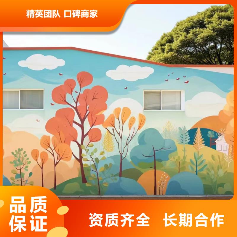 浮雕壁画彩绘手绘墙绘工作室