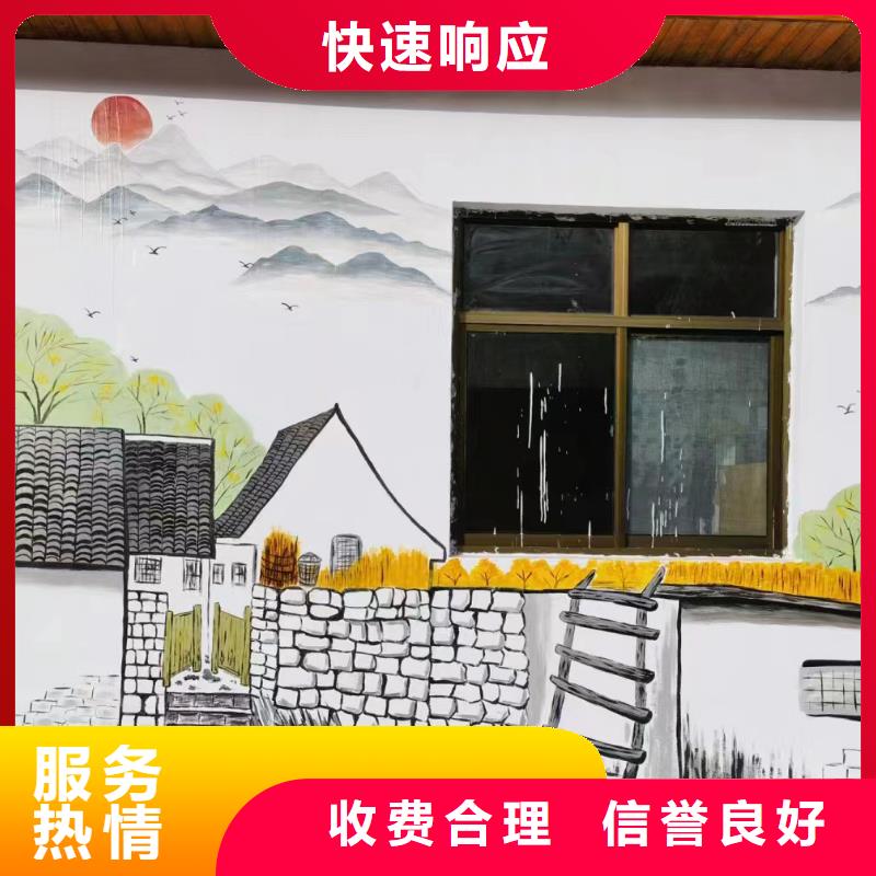 文化墙彩绘手绘墙绘画团队