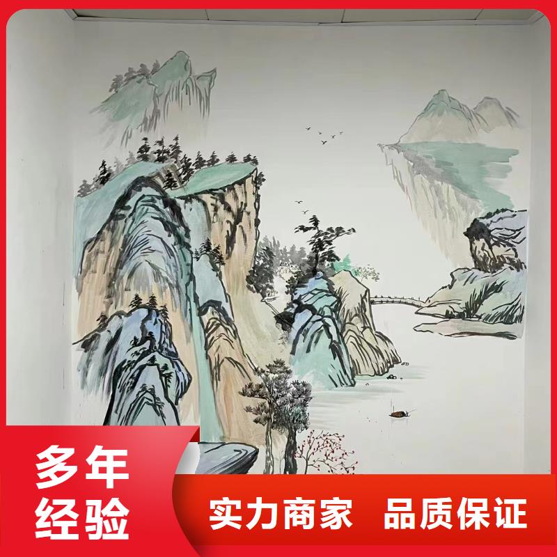 文化墙彩绘手绘墙绘画公司