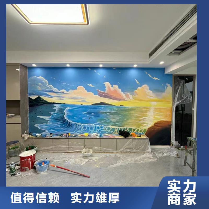 墙体手绘墙面绘画涂鸦团队