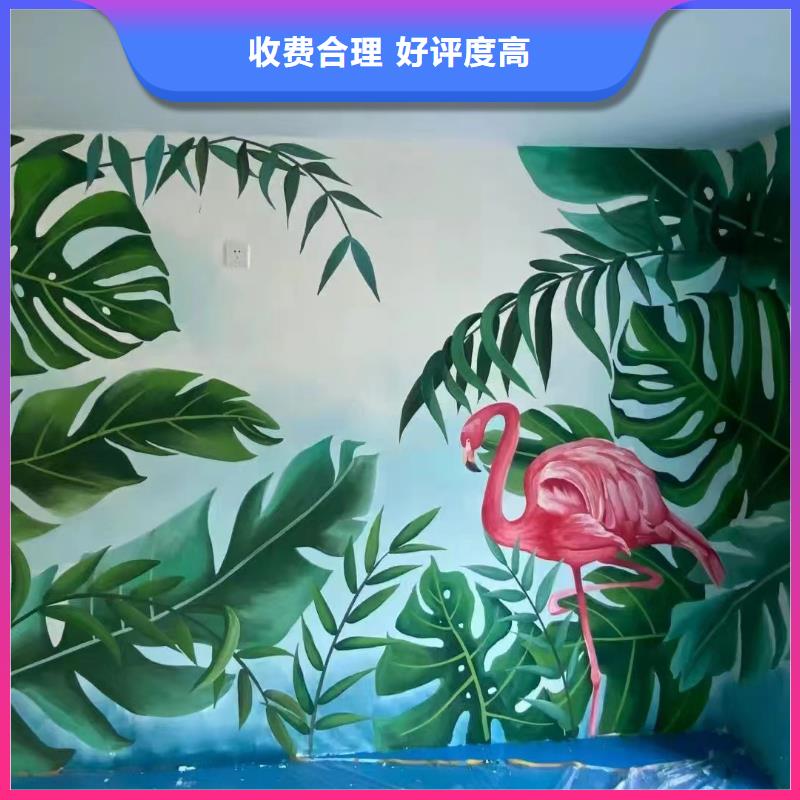 壁画彩绘手绘墙绘团队