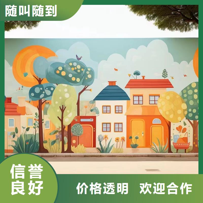 云浮云安罗定乡村墙绘手绘墙绘画公司