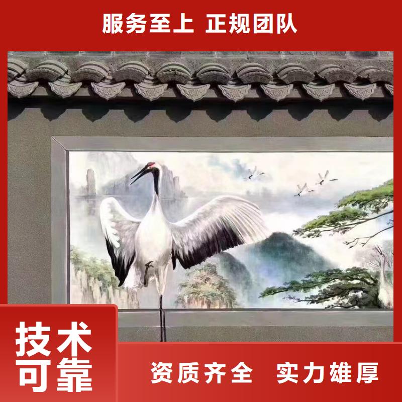 壁画彩绘手绘墙绘团队