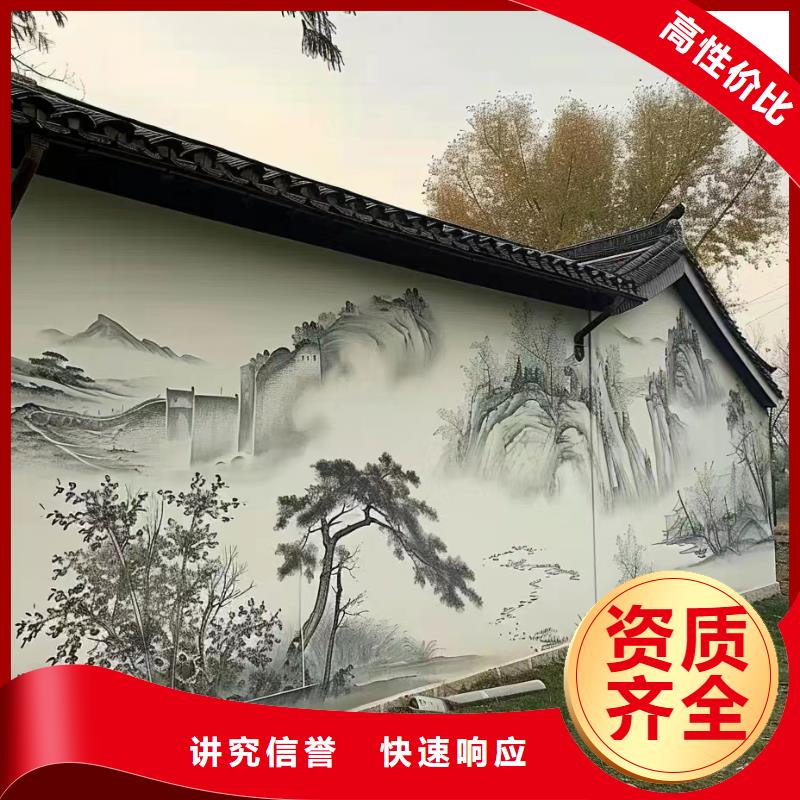 赣州宁都于都电箱变电箱电柜彩绘手绘工作室