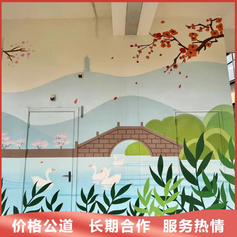 文化墙彩绘手绘墙绘画公司
