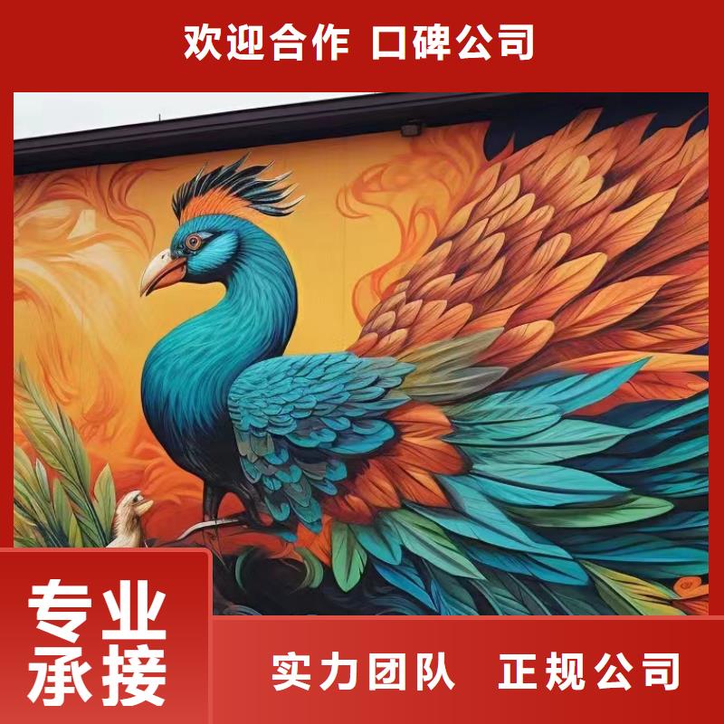 瓷砖陶瓷壁画定制工作室