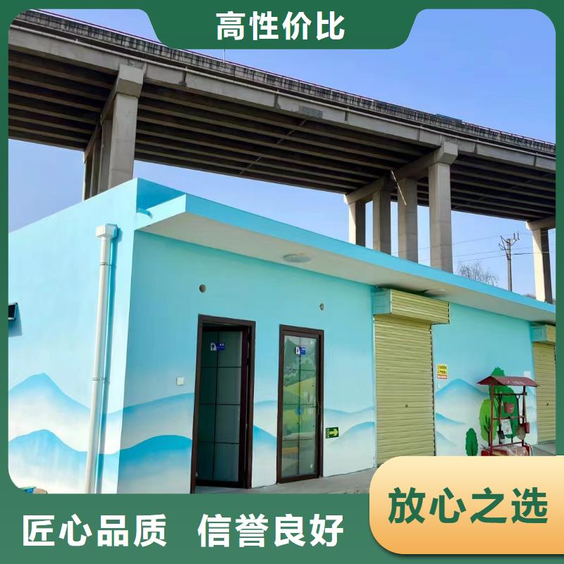 徐州睢宁幼儿园彩绘手绘墙壁画公司