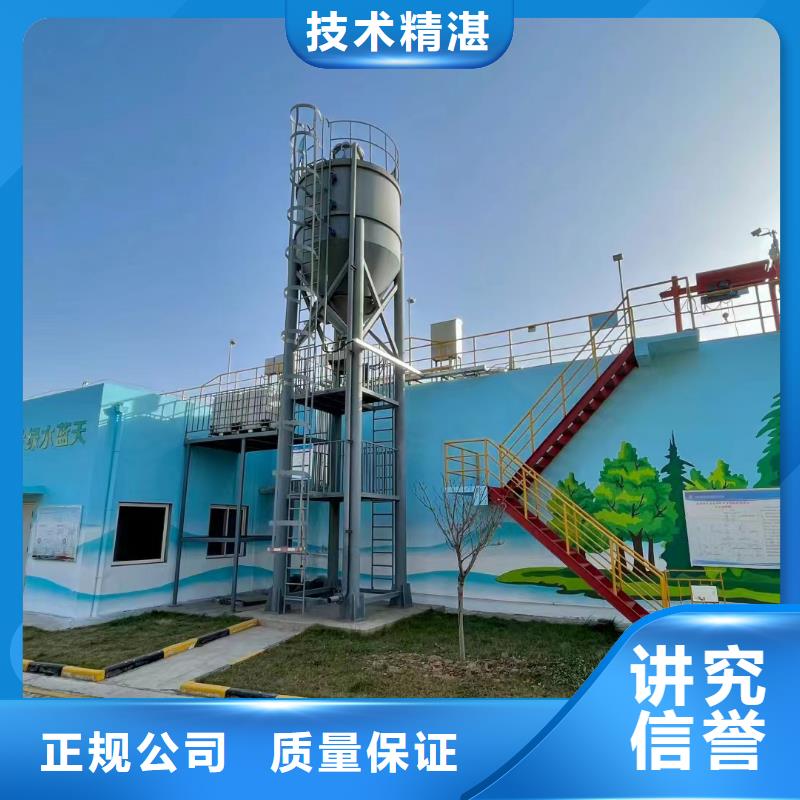 美丽乡村彩绘手绘墙绘公司