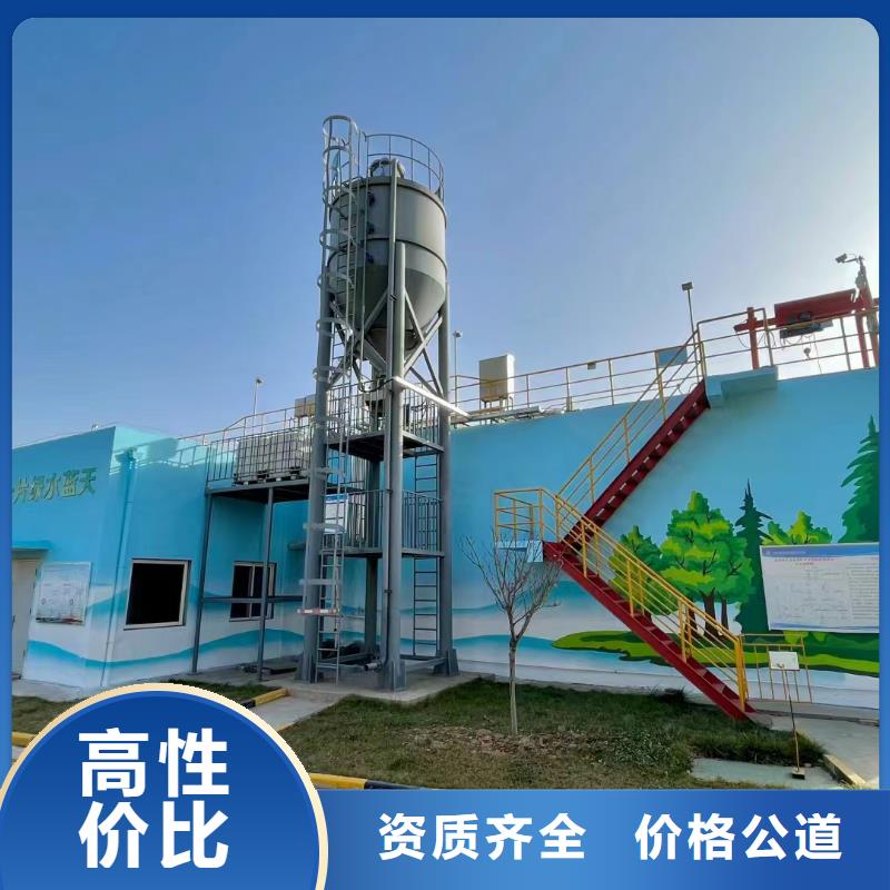 墙面彩绘墙体手绘壁画师工作室