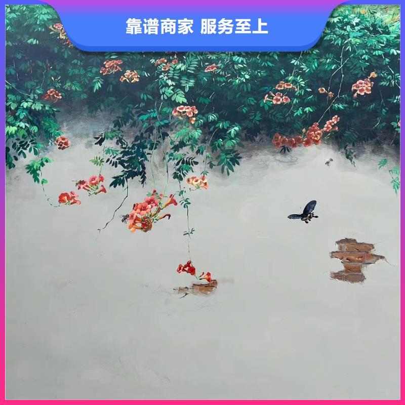 墙面彩绘墙体手绘壁画师团队